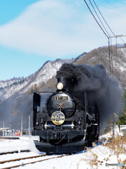 雪景色の五十島  