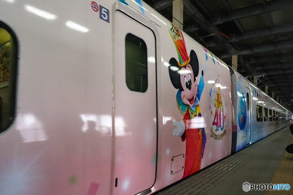E2系ラッピング新幹線…⑦