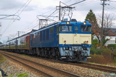 ありがとうＥＬ号・ＥＦ641030
