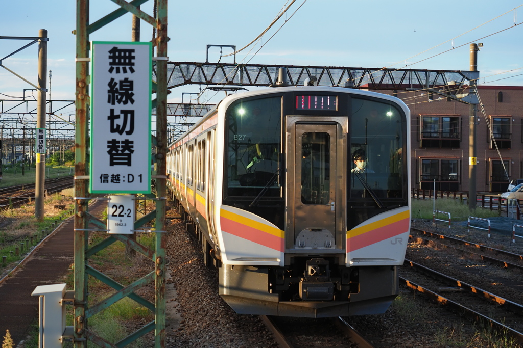 運転手さん