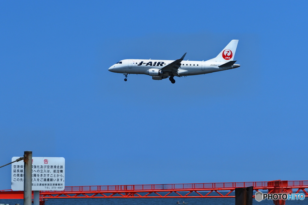 空港へ