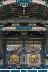 古都逍遥2☆彡