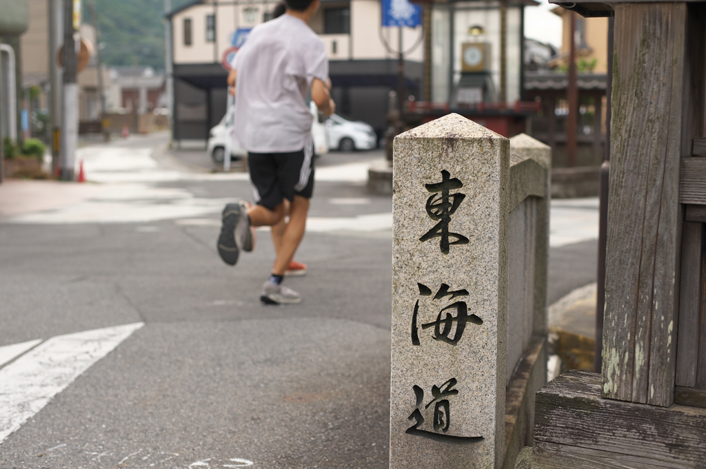 ぶらり 旧東海道 水口宿☆彡