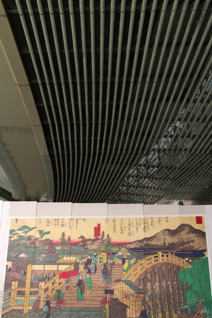 ぶらり大阪☆彡