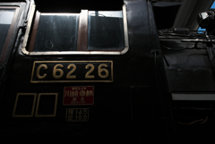 DSC_9827