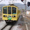ローカル線の風景