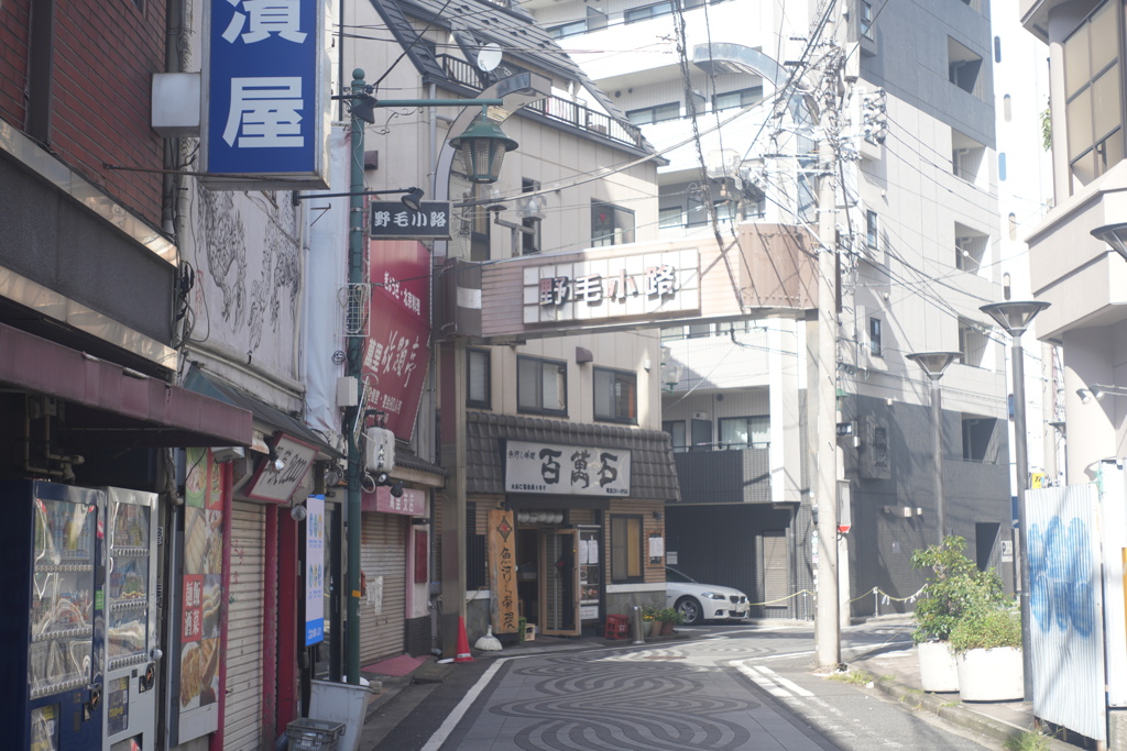 野毛街角