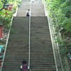 男坂