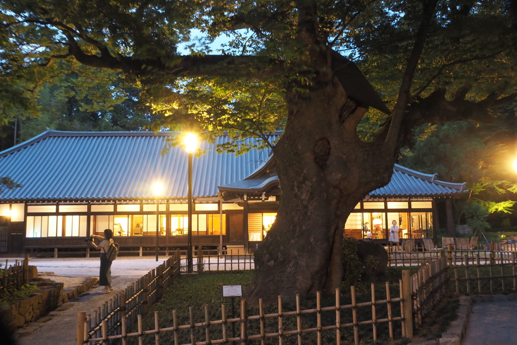 香山園（かごやまえん）