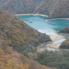 二居湖（ふたいこ）