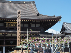 大本堂