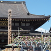 大本堂