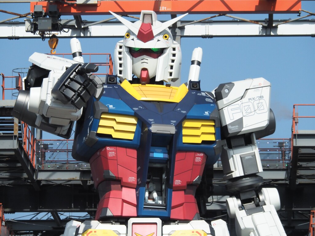 ガンダム 4