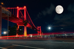 若戸大橋と中秋の名月