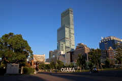あべのハルカス