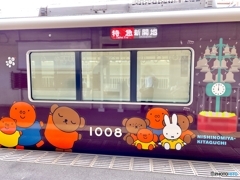 阪急電車 ミッフィー号
