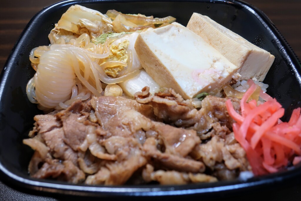 牛すき重