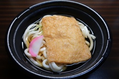 きつねうどん
