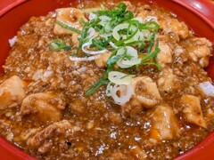 麻婆丼