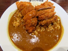 手仕込みヒレささみカツカレー