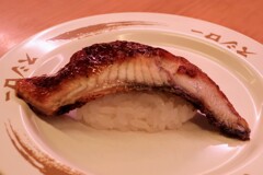 鰻