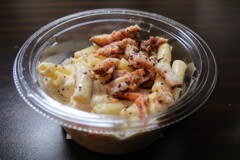 ペッパーマカロニサラダ