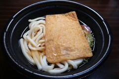 きつねうどん
