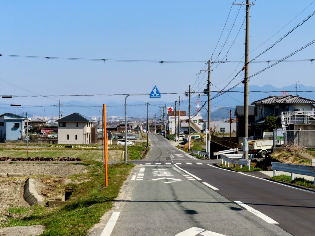 家路