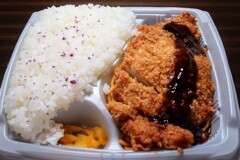 ずっしり！豚ロースとんかつ弁当