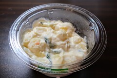 昔なつかしポテトサラダ