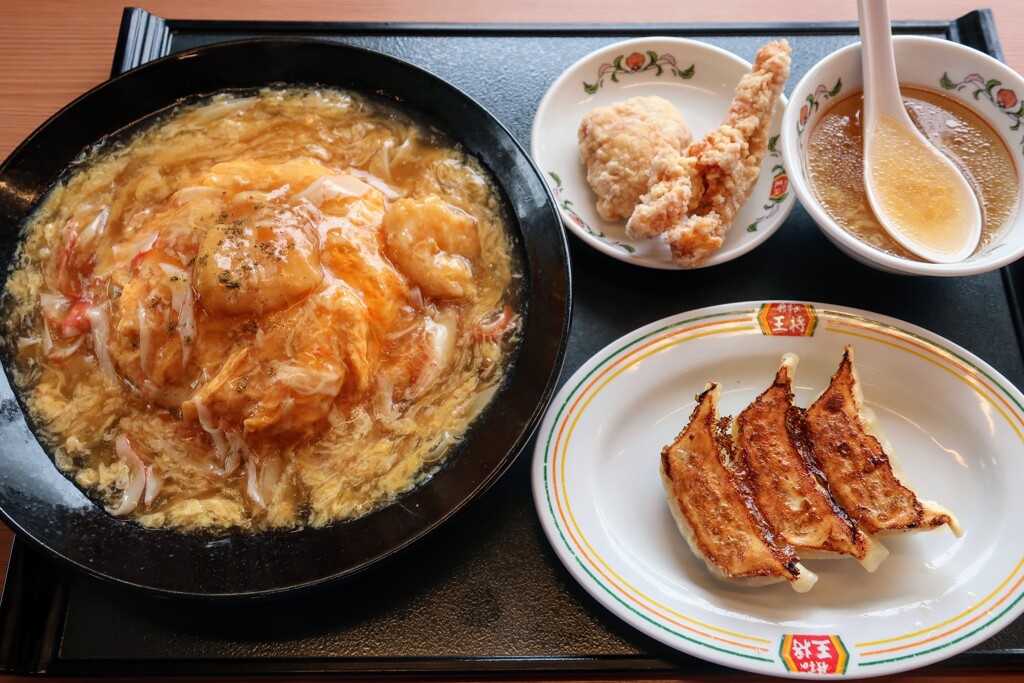 極王天津飯セット
