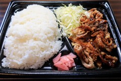 炭火焼牛カルビ弁当