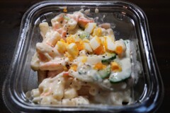 ハムと玉子のマカロニサラダ