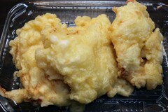 大葉香る旨塩とり天