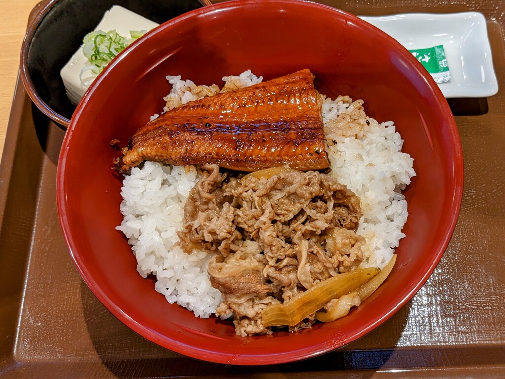 すき家 うな牛