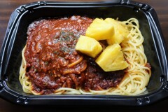 ビッグボロネーゼ