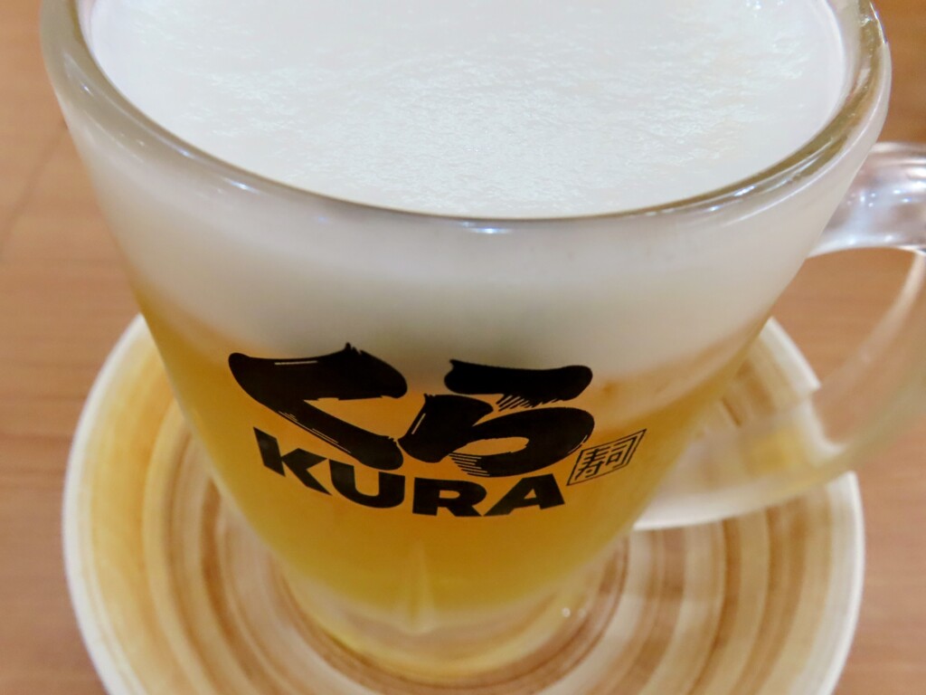 おビール