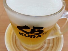 おビール