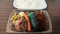 ハンバーグ、カットステーキ弁当
