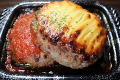 洋風ハンバーグ（チーズ＆トマト）