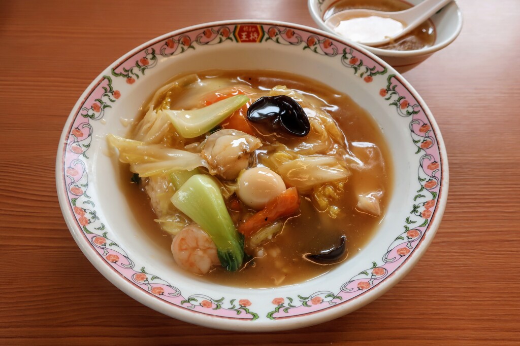 中華飯