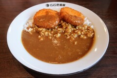クリームコロッケカレー
