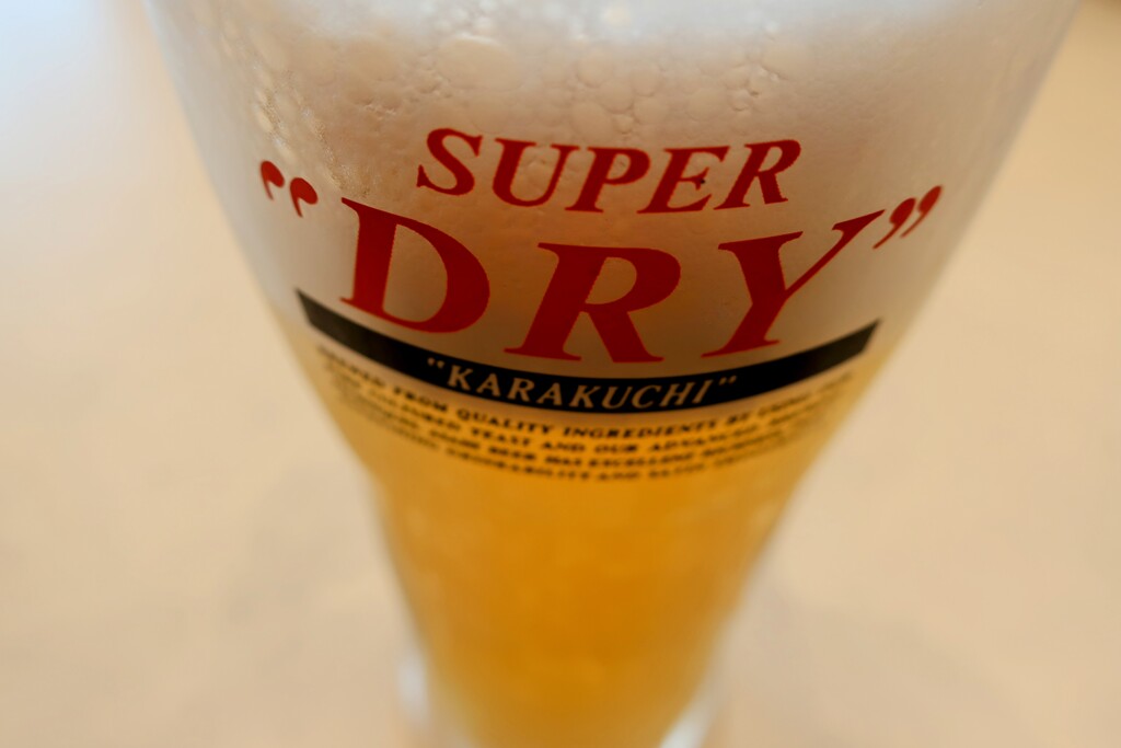 ビール
