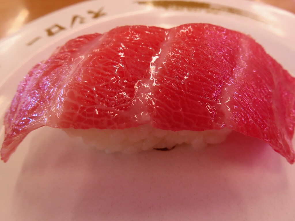 スシロー中とろ