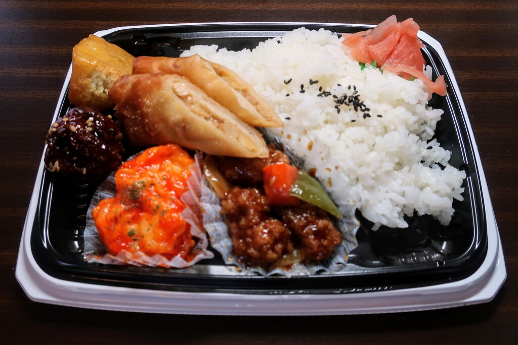 味彩軒　彩り中華弁当
