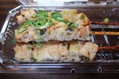 三代鶏ねぎ塩焼鳥ねぎま