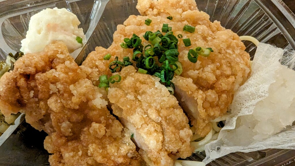 おろしチキン竜田