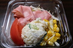 ハムとポテトのサラダ