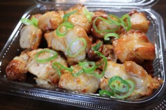 ねぎ塩ローストチキン