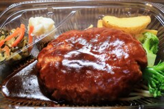 デミグラスハンバーグ弁当